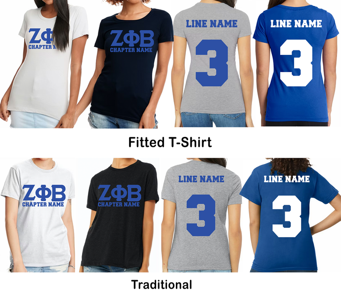 Customized ΖΦΒ T-Shirt