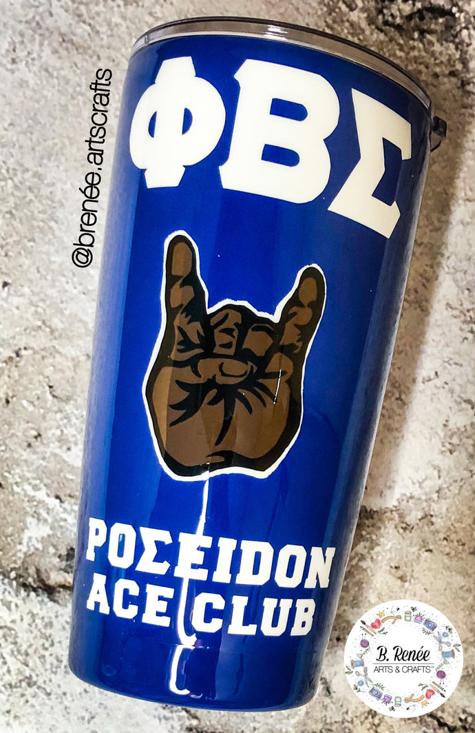 Phi Beta Sigma Customizable Tumbler